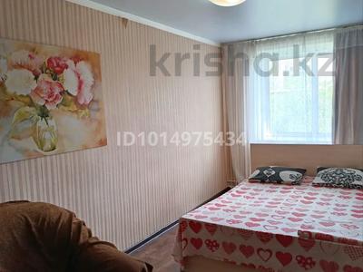 2-бөлмелі пәтер · 54 м² · 5/5 қабат, Жаңа қала ш/а., Алиханова 30/1 — Боулинг Арман мед академия вечный огонь, бағасы: 13 000 ₸ в Караганде, Казыбек би р-н