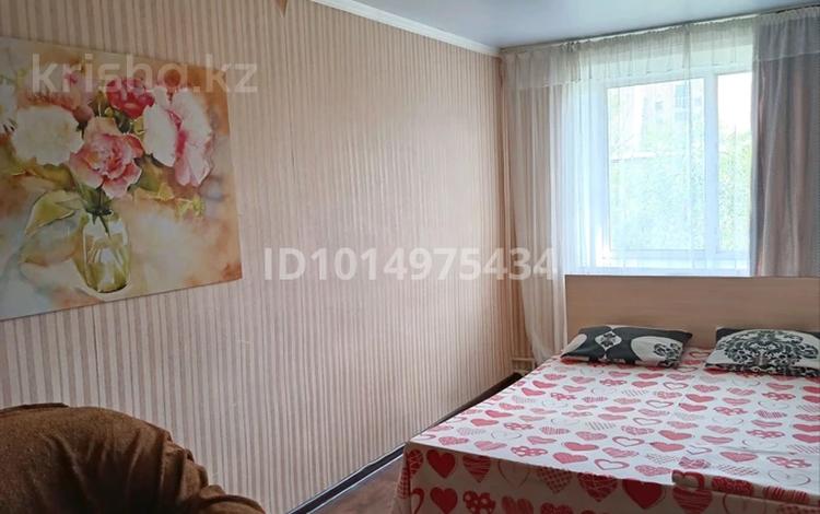 2-бөлмелі пәтер · 54 м² · 5/5 қабат, Жаңа қала ш/а., Алиханова 30/1 — Боулинг Арман мед академия вечный огонь, бағасы: 13 000 ₸ в Караганде, Казыбек би р-н — фото 2