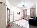 1-комнатная квартира · 37.5 м² · 7/9 этаж, Калдаяков 26 за 20.9 млн ₸ в Астане, Сарайшык р-н — фото 2