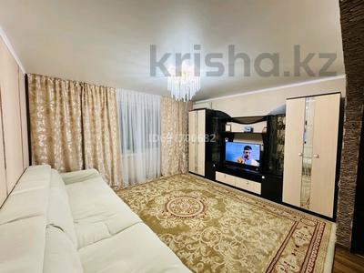 3-комнатная квартира · 74.8 м² · 5/5 этаж, Чайжунусова 101 — За акиматом за 31 млн ₸ в Семее