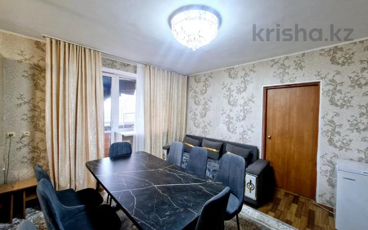 2-комнатная квартира · 45.1 м² · 9/9 этаж, Мауленова за 19 млн ₸ в Костанае — фото 2