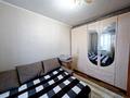 2-комнатная квартира · 45.1 м² · 9/9 этаж, Мауленова за 19 млн ₸ в Костанае — фото 6