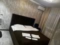 1-комнатная квартира · 20 м² · 2/2 этаж, Акан Серы 51 за 20 000 〒 в Алматы, Турксибский р-н — фото 17