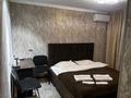 1-комнатная квартира · 20 м² · 2/2 этаж, Акан Серы 51 за 20 000 〒 в Алматы, Турксибский р-н — фото 5