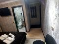 1-комнатная квартира · 20 м² · 2/2 этаж, Акан Серы 51 за 20 000 〒 в Алматы, Турксибский р-н — фото 9