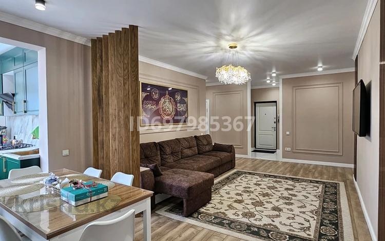 4-комнатная квартира · 103 м² · 9/10 этаж, Кенесары хана 54