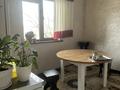 Отдельный дом · 8 комнат · 192 м² · 10 сот., Иле 19 — Коктобе Ион за 60 млн ₸ в Аскара Токпанова (Казцик) — фото 8