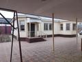 Отдельный дом · 5 комнат · 170 м² · 8.5 сот., Сырым Датова 4 — КНБ за 60 млн 〒 в Таразе