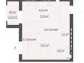 2-бөлмелі пәтер · 46.2 м² · 5/9 қабат, Майкудук, ​067-й учетный квартал 464/4, бағасы: 17 млн ₸ в Караганде, Алихана Бокейханова р-н — фото 3