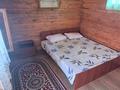 Дом · 4 комнаты · 50 м², Жамбыл Жабаев 8Б за 5 000 ₸ в Бурабае
