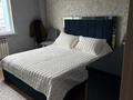 3-комнатная квартира · 87.6 м² · 4/9 этаж, Жибек Жолы 15 за 53 млн ₸ в Усть-Каменогорске, Ульбинский — фото 3