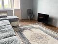 3-комнатная квартира · 87.6 м² · 4/9 этаж, Жибек Жолы 15 за 53 млн ₸ в Усть-Каменогорске, Ульбинский — фото 6