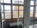 2-комнатная квартира · 41.4 м² · 3/4 этаж, Жамбыла за 10.8 млн ₸ в Сарани — фото 6