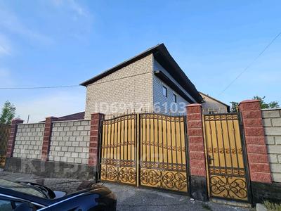 Отдельный дом · 7 комнат · 310 м² · 28 сот., Кадыржанова 37 за 63 млн 〒 в Талдыкоргане, мкр Жастар