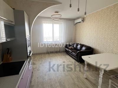 2-комнатная квартира · 45 м² · 5/14 этаж, мкр Нуркент 5/15 за 270 000 〒 в Алматы, Алатауский р-н