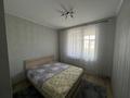 2-комнатная квартира · 45 м² · 5/14 этаж, мкр Нуркент 5/15 за 250 000 〒 в Алматы, Алатауский р-н — фото 7