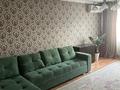 4-комнатная квартира · 86 м² · 5/5 этаж, мкр Аксай-4 46 за 50 млн 〒 в Алматы, Ауэзовский р-н