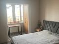 4-комнатная квартира · 86 м² · 5/5 этаж, мкр Аксай-4 46 за 50 млн 〒 в Алматы, Ауэзовский р-н — фото 16