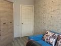 4-комнатная квартира · 86 м² · 5/5 этаж, мкр Аксай-4 46 за 50 млн 〒 в Алматы, Ауэзовский р-н — фото 5