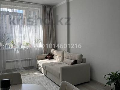 2-комнатная квартира · 51.7 м² · 2/10 этаж, Бокейхана 25 за 38.5 млн ₸ в Астане, Есильский р-н