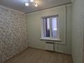 3-комнатная квартира · 67 м² · 4/5 этаж, мкр Атырау, азаттык 5б за 24 млн ₸ — фото 6