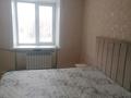 3-комнатная квартира · 61 м² · 5/5 этаж, 4микрорайон 38 за 13 млн ₸ в Риддере — фото 5
