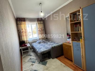3-комнатная квартира · 61.6 м² · 2/2 этаж, 3 переулок Менделеева 1 — Остановка Лесосклад за 16 млн ₸ в Таразе