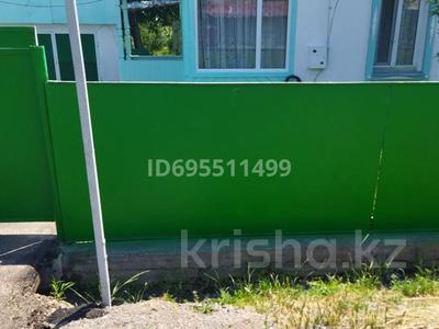 Отдельный дом · 5 комнат · 62 м² · 10.5 сот., Тауелсиздик 21 за 25 млн ₸ в 