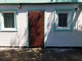 Отдельный дом · 5 комнат · 62 м² · 10.5 сот., Тауелсиздик 21 за 25 млн ₸ в  — фото 3