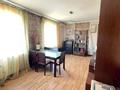 3-комнатная квартира, 60 м², 3/5 этаж, мкр Орбита-2 3 за 36.5 млн 〒 в Алматы, Бостандыкский р-н — фото 6