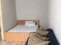 1-комнатная квартира, 34 м², 4/9 этаж посуточно, Назарбаева 289 за 8 500 〒 в Павлодаре — фото 5