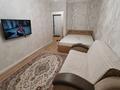 1-комнатная квартира · 44 м² · 7/16 этаж, Кабанбай батыр 48/5 — Орынбор за 240 000 ₸ в Астане, Есильский р-н