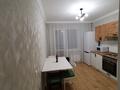 1-комнатная квартира · 44 м² · 7/16 этаж, Кабанбай батыр 48/5 — Орынбор за 240 000 ₸ в Астане, Есильский р-н — фото 10
