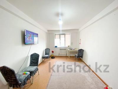 2-комнатная квартира · 53 м² · 4/5 этаж, Бирлик 35 за 20.5 млн ₸ в Талдыкоргане, мкр Бирлик
