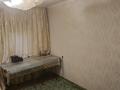 2-комнатная квартира · 51 м² · 1/5 этаж, мкр Аксай-3Б 29 за 32 млн 〒 в Алматы, Ауэзовский р-н — фото 3