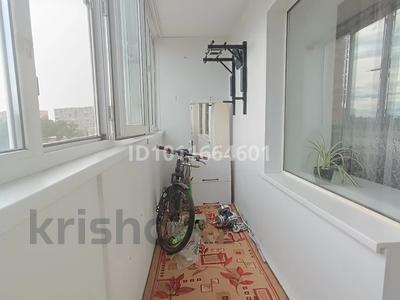 1-бөлмелі пәтер · 40 м² · 6 қабат, Бориса Александрова 11, бағасы: 19 млн ₸ в Усть-Каменогорске