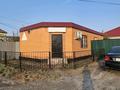 Отдельный дом · 4 комнаты · 144 м² · 10 сот., мкр Оркен, 43-я улица 109 — Напротив самомойки вест за 46 млн ₸ в Атырау