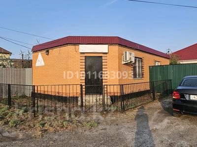 Отдельный дом · 4 комнаты · 144 м² · 10 сот., мкр Оркен, 43-я улица 109 — Напротив самомойки вест за 46 млн ₸ в Атырау