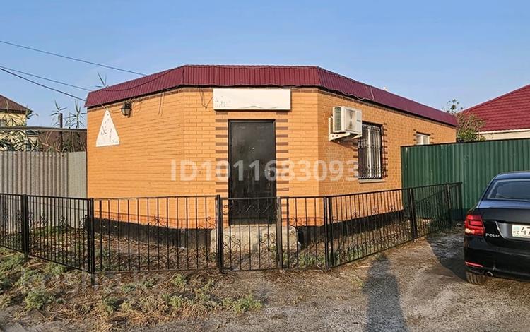 Отдельный дом · 4 комнаты · 144 м² · 10 сот., мкр Оркен, 43-я улица 109 — Напротив самомойки вест за 46 млн ₸ в Атырау — фото 2