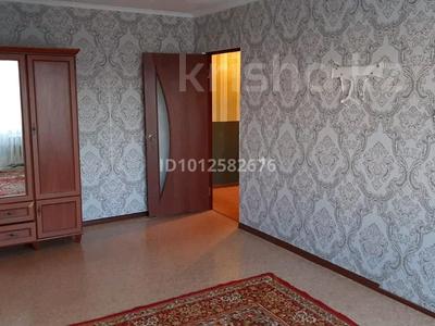 3-бөлмелі пәтер · 70 м² · 4 қабат, мкр 8 64, бағасы: 20 млн ₸ в Актобе