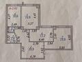 3-комнатная квартира · 73.5 м² · 2/19 этаж, Кенесары 70 за 43 млн ₸ в Астане, р-н Байконур — фото 16
