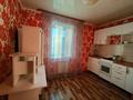 1-бөлмелі пәтер · 43 м² · 1/4 қабат, Северный. заречный, бағасы: 12.5 млн ₸ в Костанае — фото 12