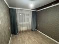 5-бөлмелі пәтер · 130 м² · 2/4 қабат, Оркен 20, бағасы: 37 млн ₸ в Жанаозен — фото 16