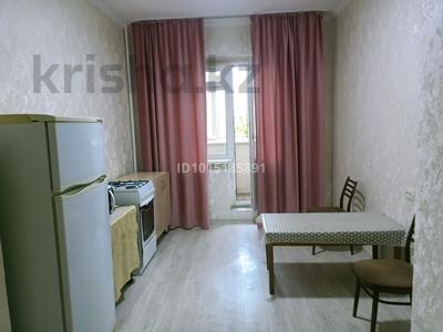 1-комнатная квартира · 41 м² · 5/9 этаж, мкр Жетысу-2 70А — Абая-Саина за 32 млн ₸ в Алматы, Ауэзовский р-н