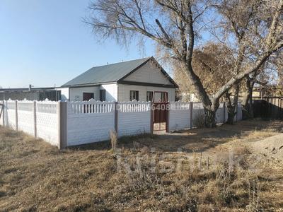 Отдельный дом · 3 комнаты · 50 м² · 15 сот., ГРП за 13 млн 〒 в Долинке