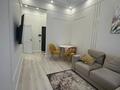 1-комнатная квартира · 42 м² · 4/8 этаж, мкр Ерменсай, Жаксылык Ушкемпиров 44 за 320 000 ₸ в Алматы, Бостандыкский р-н — фото 2