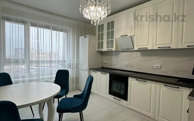 2-комнатная квартира, 73 м², 10/16 этаж, сыганак 15