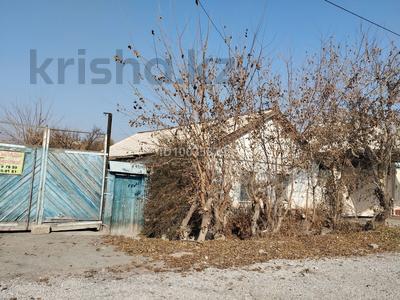 Отдельный дом · 4 комнаты · 70 м² · 6.5 сот., Турсынова 105 за 16 млн ₸ в Туркестане