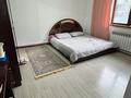Отдельный дом · 3 комнаты · 90 м² · 9 сот., Жансугыров 48 за 48 млн ₸ в Кызылкайрат — фото 8