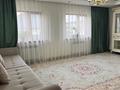 Отдельный дом · 3 комнаты · 90 м² · 9 сот., Жансугыров 48 за 48 млн ₸ в Кызылкайрат — фото 11